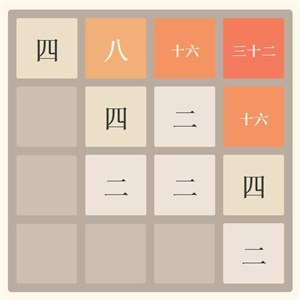 Game played in Chinese/Japanese mode